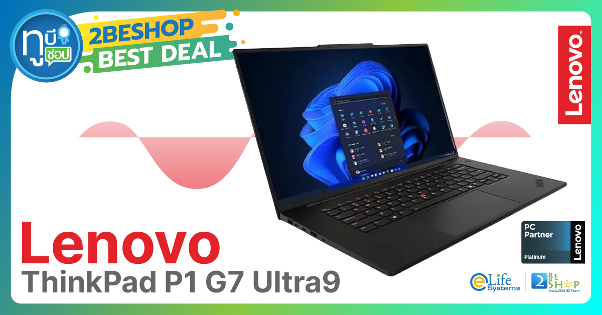 JC0237 T2000・32GB 極美品 Lenovo P1 Gen2 第9世代 15.6型 大容量 大